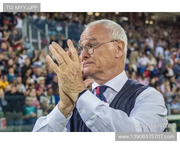 佛罗伦萨防线坚拒拉涅利转会案