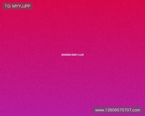 穆斯卡特帅气亮相 海港赛前Vlog曝光