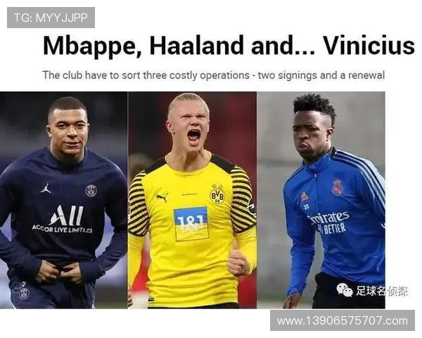 聊未来!维尼拿金球,巴佩怎么办?天平会怎么倾斜?【老佳】 聊未来!维尼拿金球,巴佩怎么办?天平会怎么倾斜?【老佳】